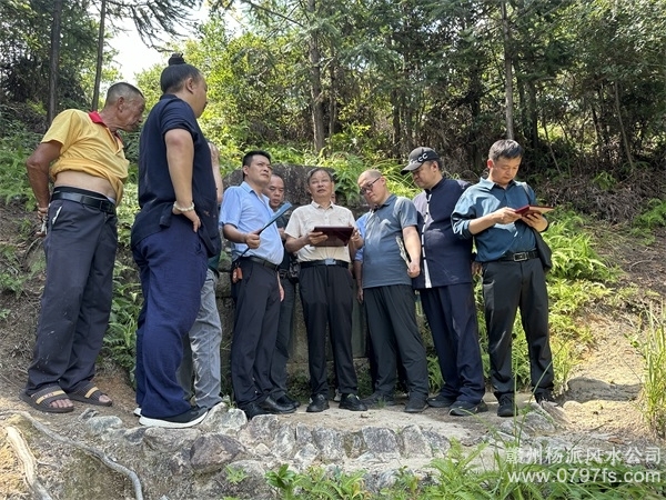 圣方济各堂区师父培育我杨公风水之感悟